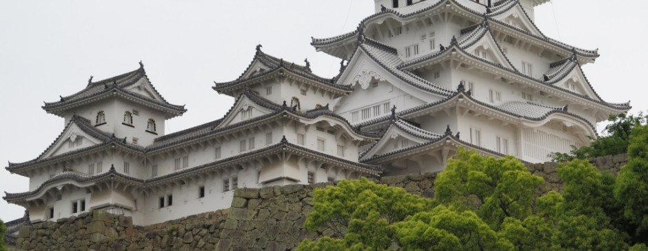 Asia Trip - Himeji