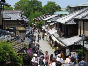 Kyoto