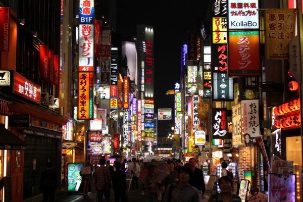 Kabukichō - Tokio