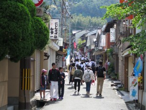 Kyoto - Gion