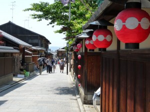 Kyoto